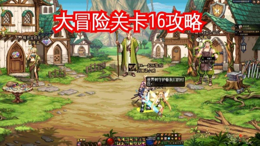求此人的名字-w-···有看过的木有呢···
